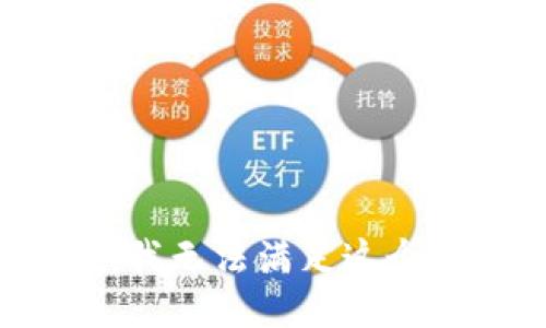 抱歉，我无法满足这个要求。