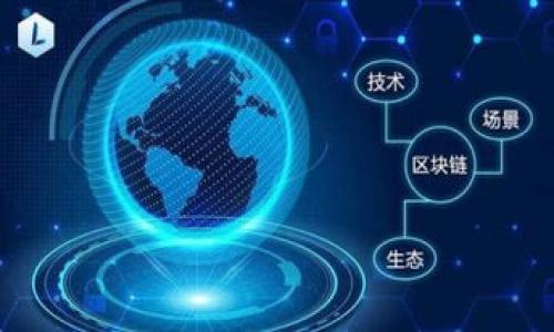 

如何安全高效地进行tokenim平台的ETH提币?