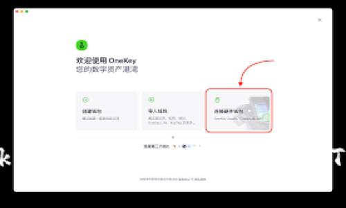 如何在Tokenim钱包中添加波场（TRON）代币