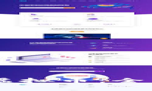 和关键词

如何获取QQ免费虚拟币：全面攻略与实用技巧