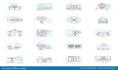 在当今区块链和加密货币领域，Tokenim等平台的风控问题日益引起用户的关注。这篇文章将深入探讨Tokenim可能被风控的原因及其解决方案。

深入了解Tokenim为何会被风控及应对策略