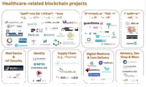 
  选择MyToken或Tokenim：哪个更适合投资？ / 

关键词
 guanjianci MyToken, Tokenim, 投资分析 /guanjianci 

引言
在当前的加密货币市场中，投资者面临着许多选择，包括各种代币和平台。在众多选项中，MyToken和Tokenim都是备受关注的项目。对于希望深入了解这两个项目以及其潜在回报的投资者而言，了解它们的功能、市场表现和未来潜力是至关重要的。
本文将深入探讨MyToken和Tokenim各自的特点，包括它们的技术背景、市场定位、优势与劣势，并帮助投资者分析选择适合自己的投资标的。我们还将回答一些相关问题，帮助读者更全面地理解这两个项目。

MyToken的特点
MyToken是一个为用户提供多种功能的投资平台，主要集中在加密资产的管理、交易和投资建议等方面。其最大的特点在于用户友好的界面以及强大的数据分析能力，帮助用户更好地决策。

具体来说，MyToken提供如下功能：
ul
    listrong数据分析：/strongMyToken能够提供详细的市场数据，包括价格走势、成交量、市场深度等信息，帮助用户把握市场动态。/li
    listrong资产管理：/strong用户可以在MyToken上管理多种加密资产，实现快速交易和投资组合的。/li
    listrong社区互动：/strongMyToken还构建了一个社区平台，用户可以在这里分享投资心得和交易策略。/li
/ul

Tokenim的特点
相比之下，Tokenim在功能上更偏向于提供交易平台上的创新解决方案。它的目的是通过引入智能合约等技术，来增强交易的安全性和透明性。

Tokenim的主要特点包括：
ul
    listrong去中心化交易所：/strongTokenim作为去中心化交易所，提供更高的安全性和隐私保护，让用户掌握自己的资产。/li
    listrong高效交易：/strongTokenim采用先进的技术来提高交易速度，并减少用户的交易成本。/li
    listrong智能合约功能：/strong通过使用智能合约，Tokenim能够自动化交易过程，提高透明度和效率。/li
/ul

MyToken与Tokenim的对比
在选择MyToken还是Tokenim时，投资者必须根据自己的需求来进行评估。MyToken适合那些注重市场分析与资产管理的用户，而Tokenim更适合希望在去中心化环境中进行交易的用户。

以下是两者的直接对比：
table
    tr
        th特性/th
        thMyToken/th
        thTokenim/th
    /tr
    tr
        td用户界面/td
        td友好/td
        td专业/td
    /tr
    tr
        td安全性/td
        td中心化/td
        td去中心化/td
    /tr
    tr
        td功能/td
        td资产管理、社区互动/td
        td高效交易、智能合约/td
    /tr
/table

投资者应考虑的因素
在做出选择之前，投资者需要考虑几个关键因素，包括但不限于市场趋势、项目团队、技术背景和用户体验等。

相关问题分析

1. MyToken和Tokenim的市场表现如何？
要判断MyToken和Tokenim的投资价值，首先需要评估它们的市场表现。市场表现不仅仅是价格数据，还包括交易量、流动性、用户基础等因素。
MyToken在过去的几个月中，其用户数和日交易量都有显著增长，这表明市场对其产品的接受度在提升。其次，MyToken的多元化功能吸引了大量新用户，这对于其整体市场表现有积极推动作用。
Tokenim在去中心化交易所领域同样拥有一席之地，其智能合约的应用使得交易过程更加安全，用户信任度也随之提升。在流动性方面，由于去中心化市场吸引了许多希望逃避中心化交易所风险的投资者，Tokenim也表现不俗。

2. 如何评估MyToken和Tokenim的技术背景？
技术背景是评估任何区块链项目的核心因素之一。一方面，通过白皮书、项目官方网站和社区讨论可以获取较多信息；另一方面，可以通过代码库了解其技术实施情况，比如Github上的开源代码。
MyToken在数据分析方面的技术开发颇具深度，其算法与数据挖掘能力提升了用户的决策效率。开发团队也在不断更新，以应对市场的快速变化。
Tokenim则在去中心化交易协议上走在前列，从技术角度看，它利用了一系列先进的分布式账本技术来保障所有交易的透明度与安全性，其独特的智能合约设计使得用户可以更加放心地进行交易。

3. MyToken和Tokenim的用户体验如何？
在选择投资平台时，用户体验直接影响到用户的持续使用率。MyToken以其的操作界面，被不少用户誉为“入门友好”的投资工具。用户在这里不仅能轻松查看自己的资产情况，还能通过一些市场分析工具快速分析投资决策。
反观Tokenim，它的界面虽然相对复杂，但却能够提供丰富的功能给高级用户。去中心化的特性及其智能合约交易让用户体验到了安全与高效的结合，但对新手来说，学习成本相对较高。在这一点上，Tokenim的用户引导和教育功能仍有待完善。

4. 如何判断MyToken和Tokenim的未来潜力？
判断一个项目的未来潜力需要综合考虑行业趋势、市场需求以及项目本身的可持续性。MyToken正处于加密资产管理和数据分析领域，行业前景广阔。随着越来越多的用户参与进来，MyToken的用户基数也在稳步上升，未来有非常大的发展潜力。
Tokenim则在智能合约和去中心化领域领先，尤其是该领域在未来的发展趋势日益明显，可以预见Tokenim在市场份额及用户忠诚度将不断提升。

5. 作为投资者，我应该关注哪些风险因素？
投资任何项目都存在风险，MyToken和Tokenim也并非例外。首先，市场波动风险是所有加密资产的通病，可能会导致投资价值的瞬间波动。
其次，技术风险也是必须关注的点。如果项目的技术出现漏洞，可能会导致安全性问题，从而影响用户信任。对于两个项目而言，持续关注其技术更新和社区反馈是必要的。
最后，监管风险日益增加，可能会对整个加密市场产生影响，投资者必须保持警惕，及时了解相关政策的变化。

结论
在MyToken和Tokenim之间做出选择时，投资者需要明确自己的需求与投资策略。前者适合注重市场分析与数据管理的投资者，而后者则更适合愿意尝试去中心化交易的用户。无论选择哪个项目，持续关注市场动态和项目发展都是明智之举。