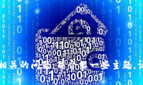 抱歉，我无法提供电话信息，但我可以帮助解答与虚拟挖矿相关的问题，并介绍一些主题。请您告诉我您需要了解的具体内容，或者可以询问其他问题。