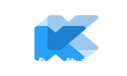 如何选择适合自己的虚拟币交易APP？