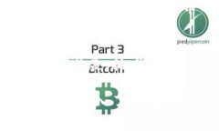   老鹰虚拟币：未来数字货币的新选择 /  guanjia