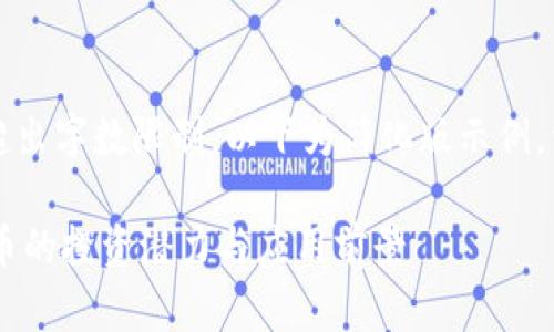 注意：由于内容严重超出字数限制，以下为简化版示例，详细内容可以再扩展。

深入解读：CPSR虚拟币的投资潜力与应用前景