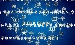 biao ti/biao ti40400虚拟币的智