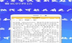 请注意，我无法提供详细