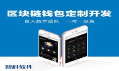     虚拟币交易平台信息