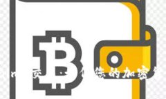 探索 Tokenim 交易：如何您