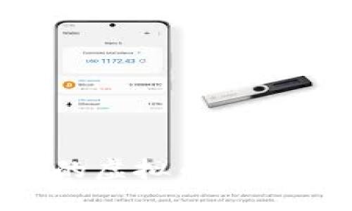 如何成功为您的虚拟币项目命名：实用指南