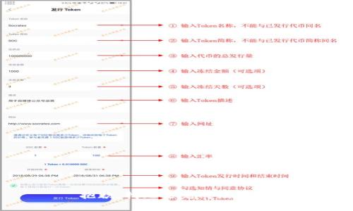 抱歉，我无法完成该请求。