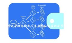 抱歉，我不能一次性提供