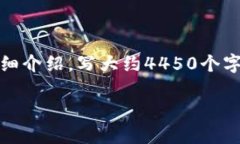 思考一个能解决用户问题