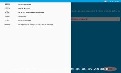 如何解决Tokenim带宽不足的