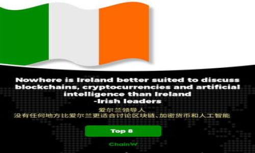 

IM KEY硬件钱包：安全存储数字资产的最佳选择
