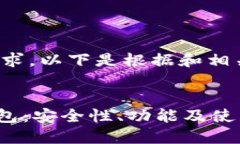 这是一个较为复杂的请求