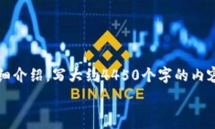    思考一个能解决用户问题的优秀，放进