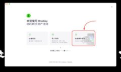 如何有效出售Tokenim钱包中的空投资产