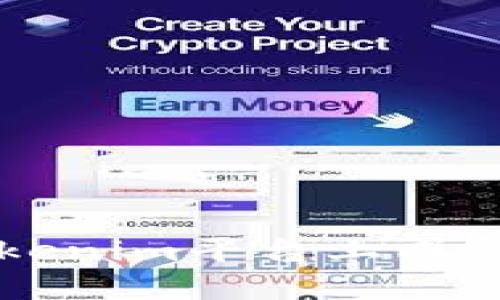 如何在Tokenim平台上成功买卖代币