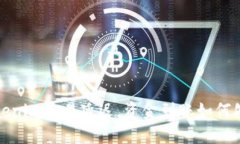  Tokenim交易延迟，资金到账