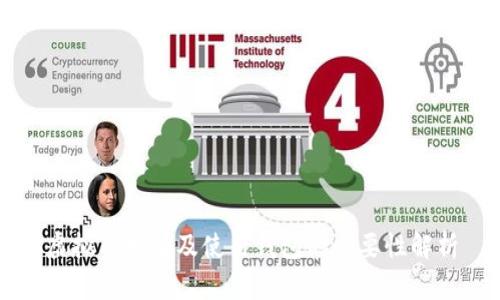 虚拟币持有及使用钱包的必要性解析