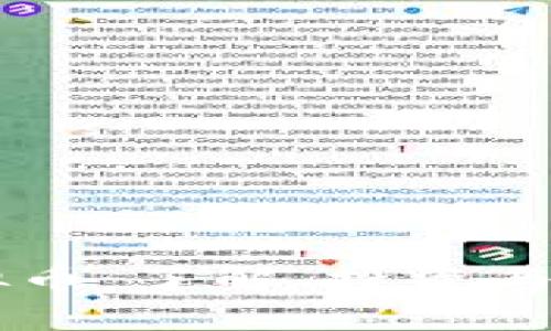 MWC虚拟币：了解、投资与前景分析