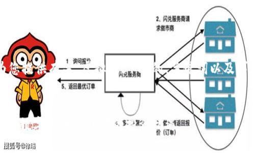 好的，我可以为您提供有关“虚拟币518”的、关键词以及详细内容的框架。


虚拟币518：抓住数字货币新时代的投资机遇