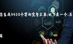 由于字符数限制和时间因