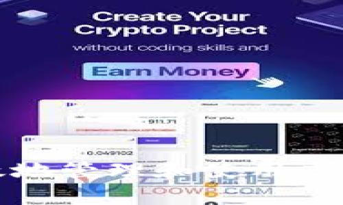 如何安全有效地管理和使用虚拟币收币地址