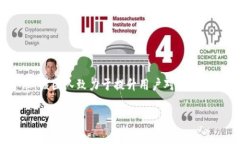 TokenIM是由TokenIM团队开发的一款区块链钱包，主要