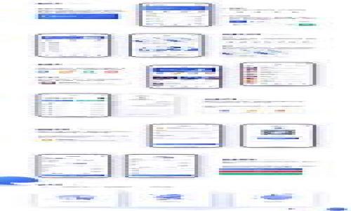 确保安全交易：关于Tokenim钱包的全面指南