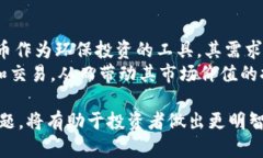 jiaoti全面解析GEF虚拟币：