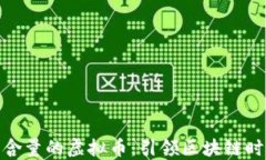 探索最具技术含量的虚拟