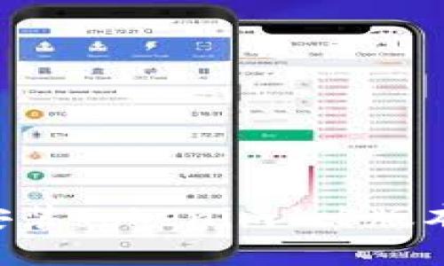 如何正确下载和安装Tokenim1.5版本：一次完整的指南