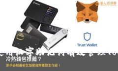 如何使用汉字助记词有效管理Tokenim