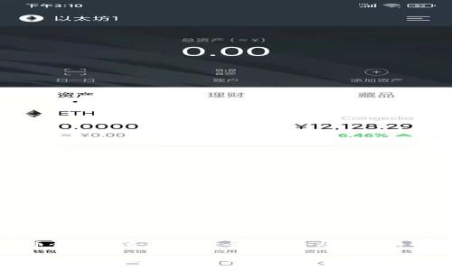 虚拟币合约检查：提升安全性与合规性的终极指南

虚拟币合约检查：提升安全性与合规性的终极指南