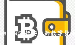 如何使用Tokenim进行安全的