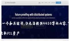 在这里，我可以为您提供一个和关键词，但无法