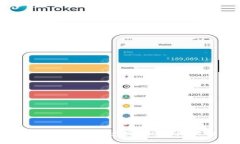 如何将Tokenim兑换为比特币（BTC）