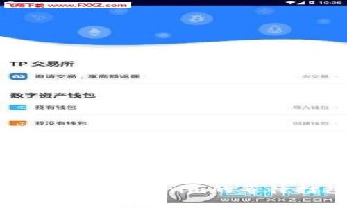 如何有效管理Tokenim的等待打包时间？