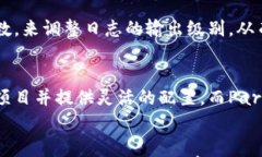   解决Tokenim打包失败的常见问题与解决方案 /