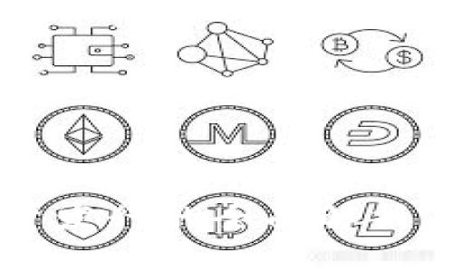虚拟币定量发行的全面解析与未来展望